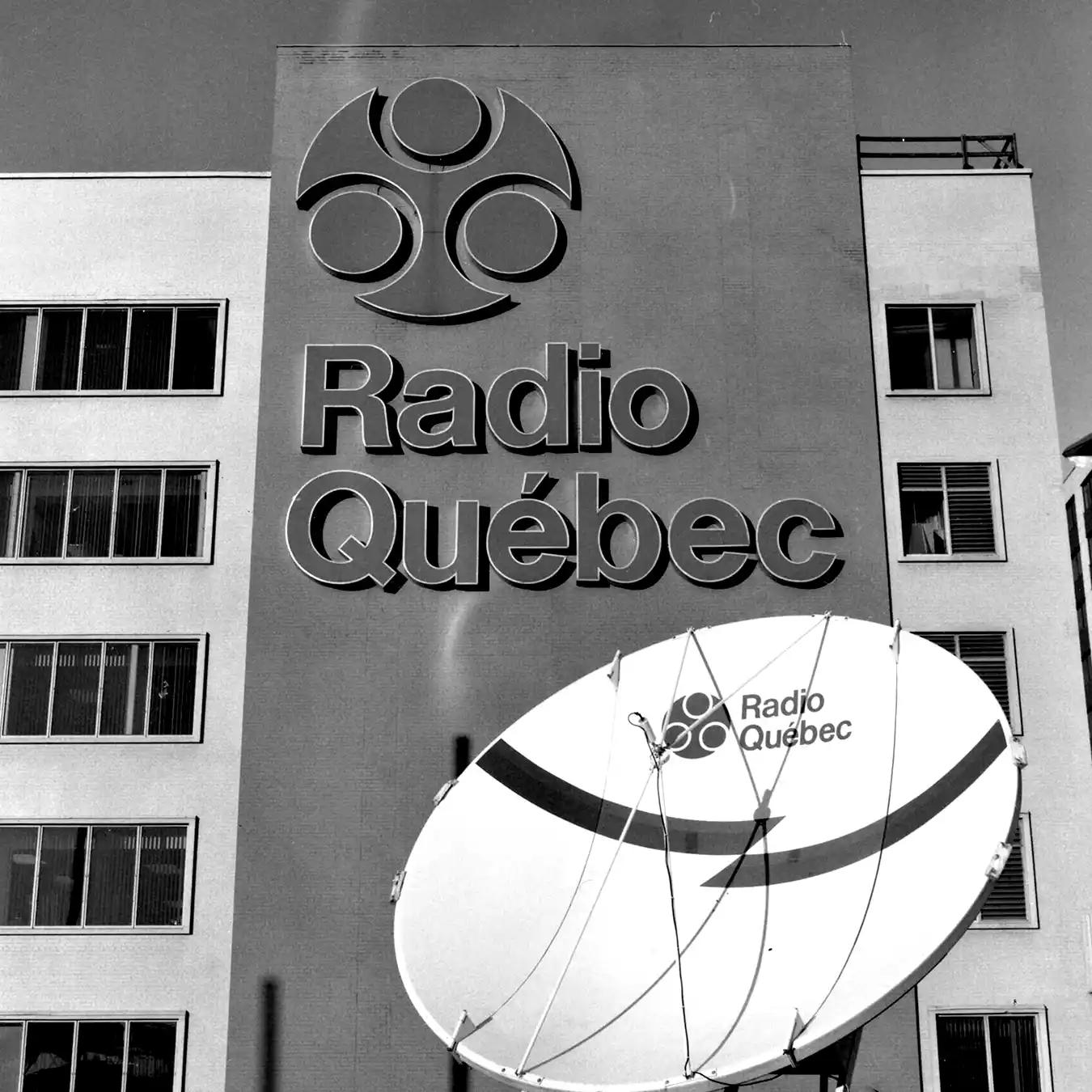 archive-batiment-radio-quebec